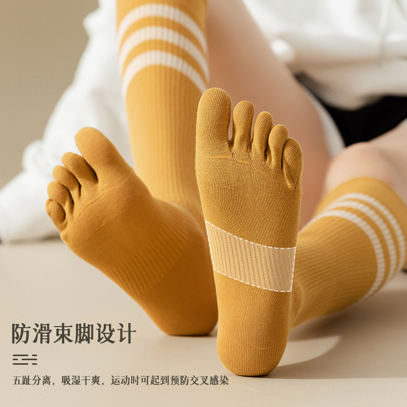 Pilates Yoga And Gym - Women Gym Yoga Fitness Sport Socks