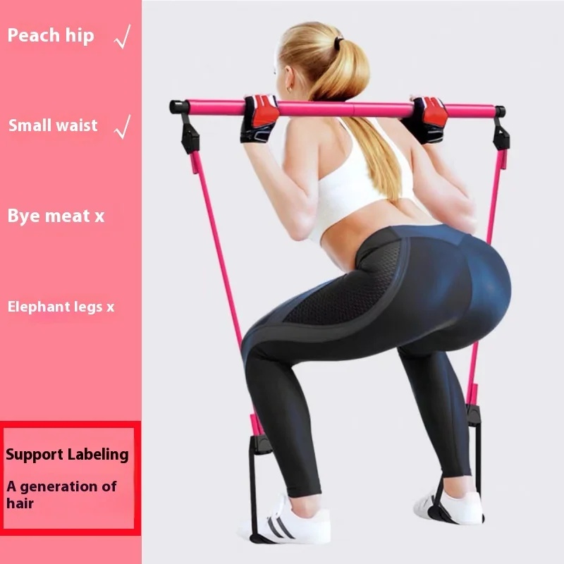Pilates Yoga Bar - Pilates Stick - Adjustable Fitness Bar